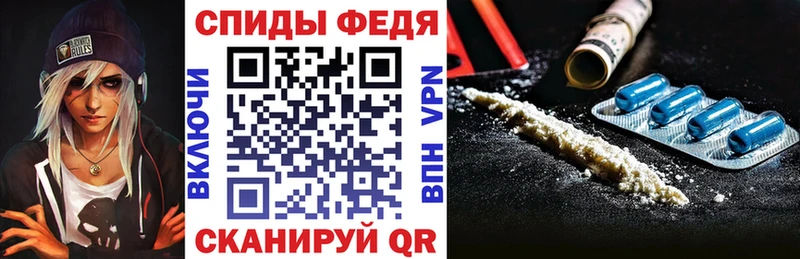 АМФ 98%  мега ONION  Красноперекопск 