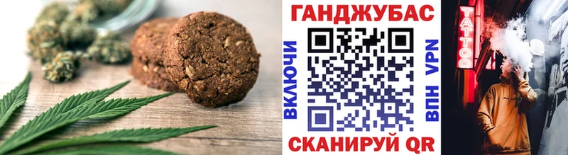 Еда ТГК конопля  ОМГ ОМГ ТОР  Красноперекопск 
