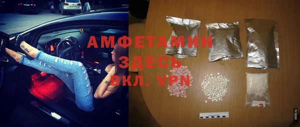 ешки Абаза