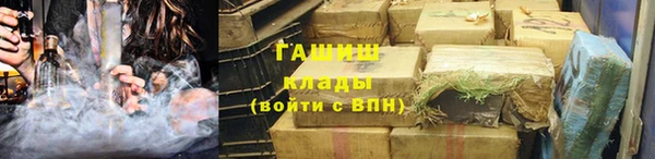 ешки Абаза