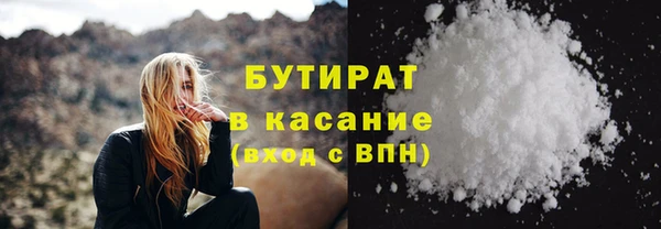 PSILOCYBIN Абинск