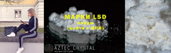 ешки Абаза