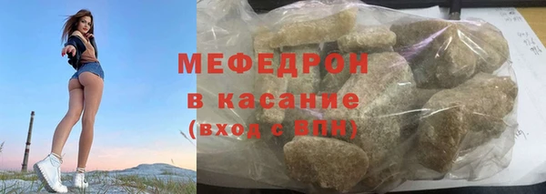 PSILOCYBIN Абинск