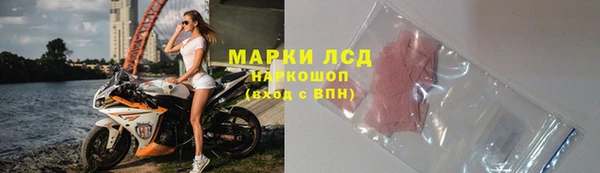 ешки Абаза