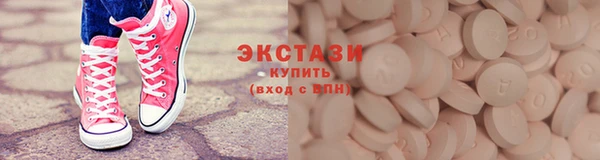 PSILOCYBIN Абинск