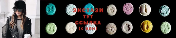 ешки Абаза