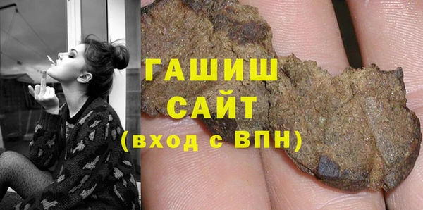 ешки Абаза