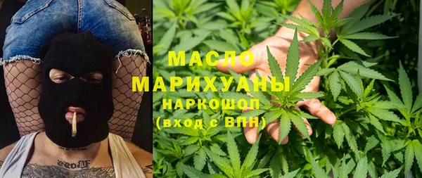 PSILOCYBIN Абинск