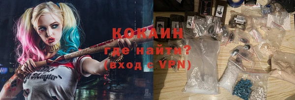 ПСИЛОЦИБИНОВЫЕ ГРИБЫ Абдулино