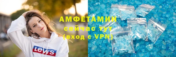 ПСИЛОЦИБИНОВЫЕ ГРИБЫ Абдулино