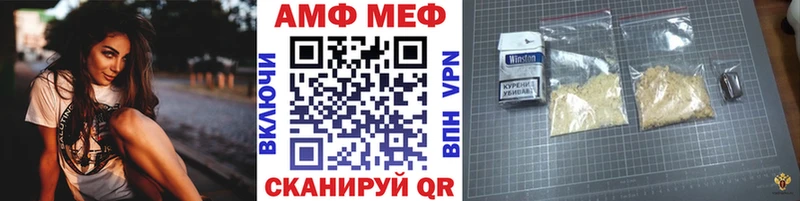 Первитин пудра  где купить наркоту  Красноперекопск 