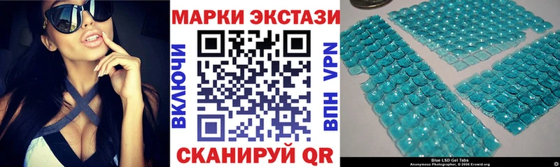 Марки NBOMe 1,5мг  закладки  Красноперекопск 