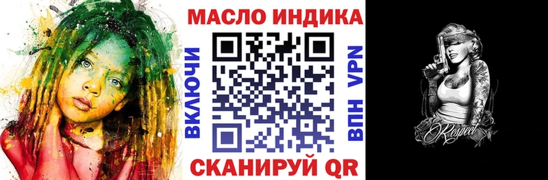 kraken сайт Красноперекопск Дистиллят ТГК Wax