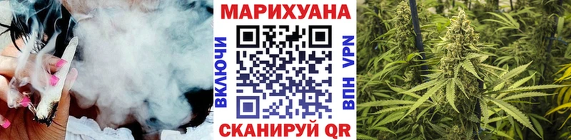 продажа наркотиков kraken это состав Красноперекопск Шишки марихуана LSD WEED